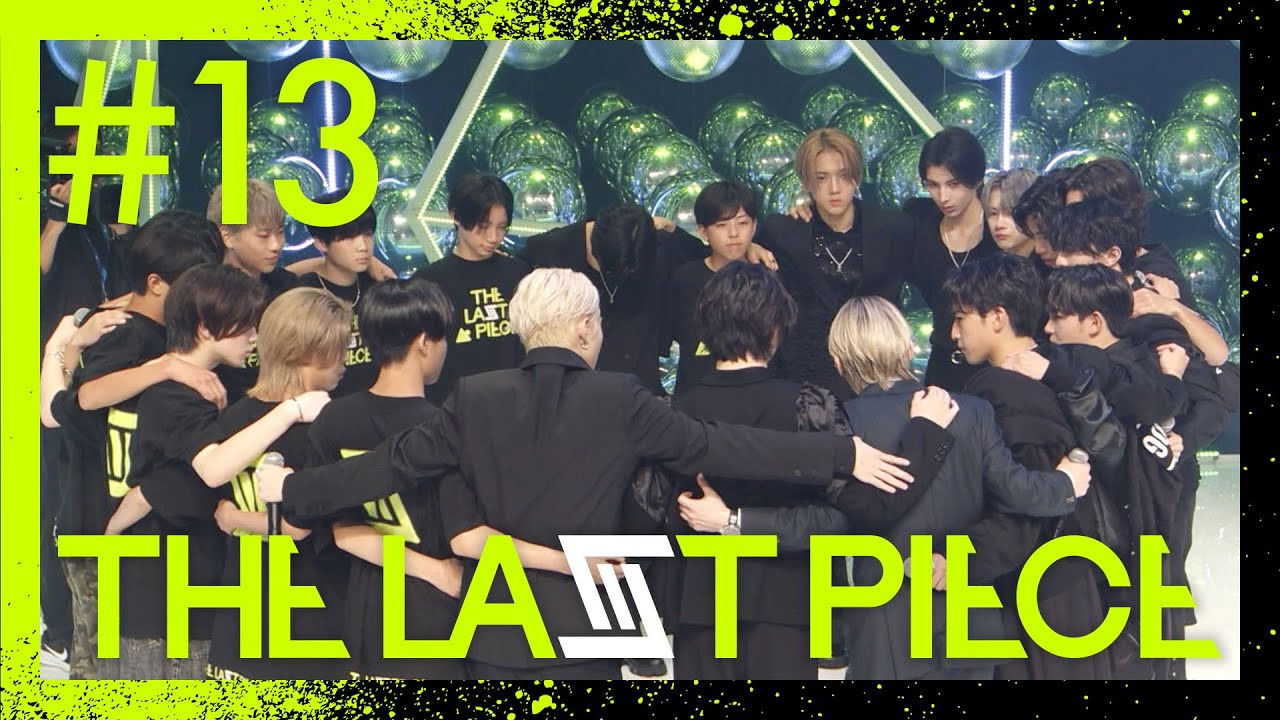 THE LAST PIECE — Épisode 16