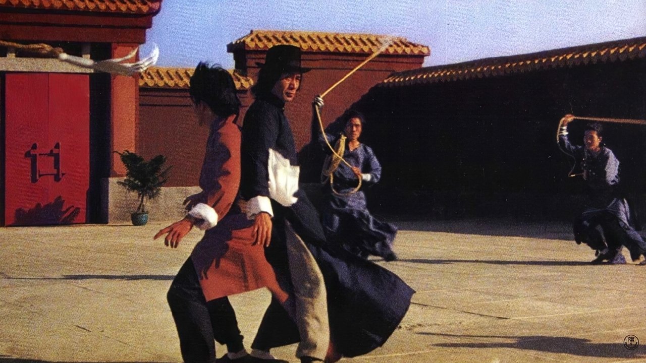 Kuai dao luan ma zhan movie poster