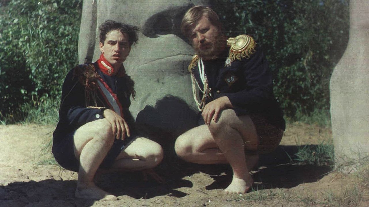 title image