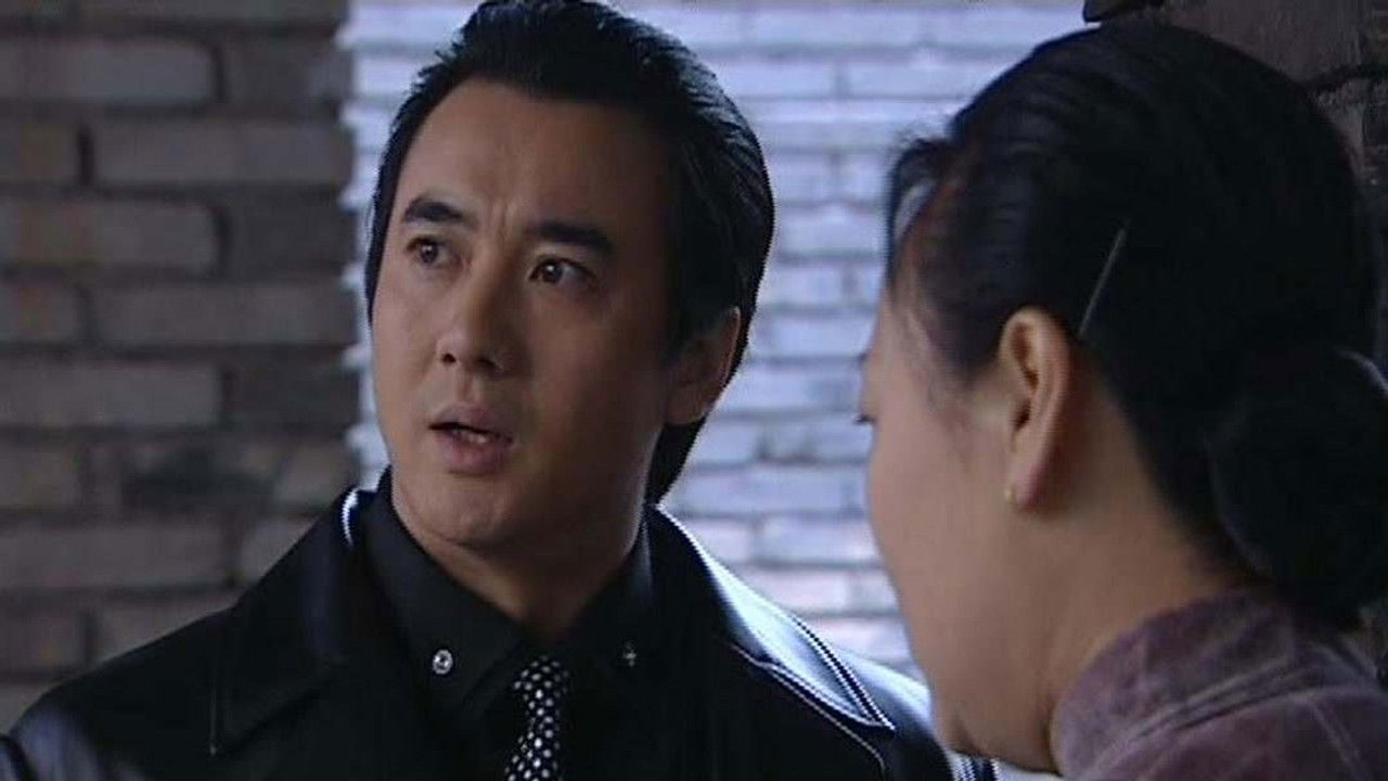 醉红尘 — Épisode 29