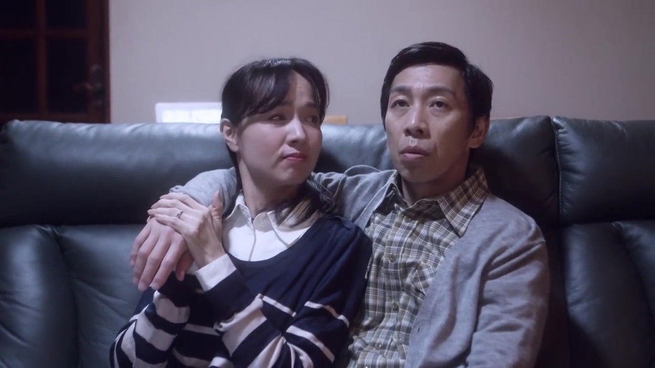 ハイポジ — Épisode 11