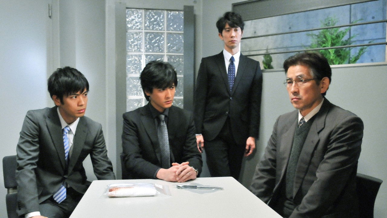 Honcho - Jinnansho Azumihan — Épisode 3