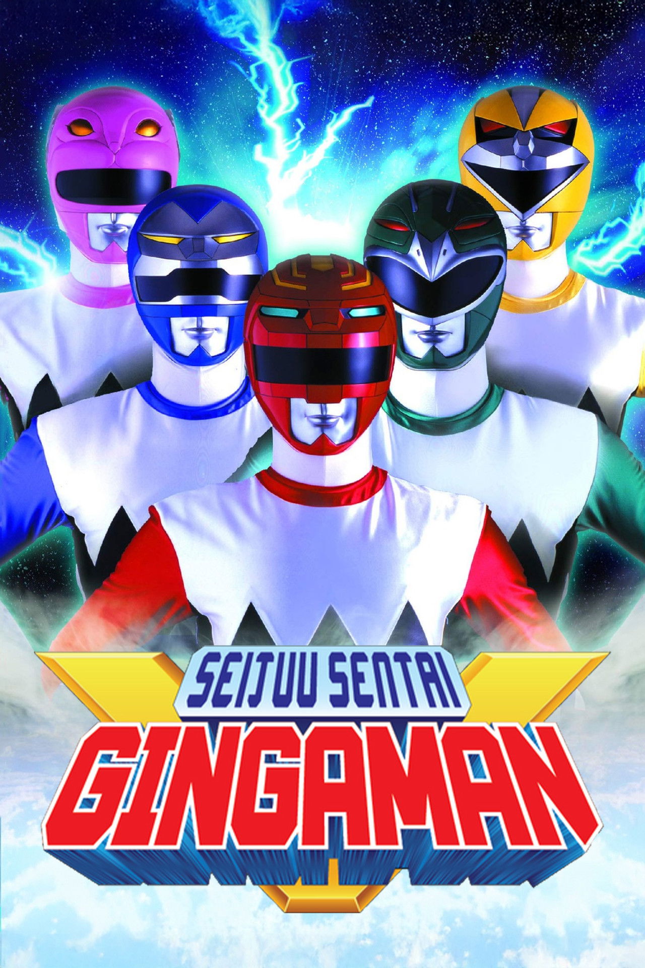 Seijuu Sentai Gingaman