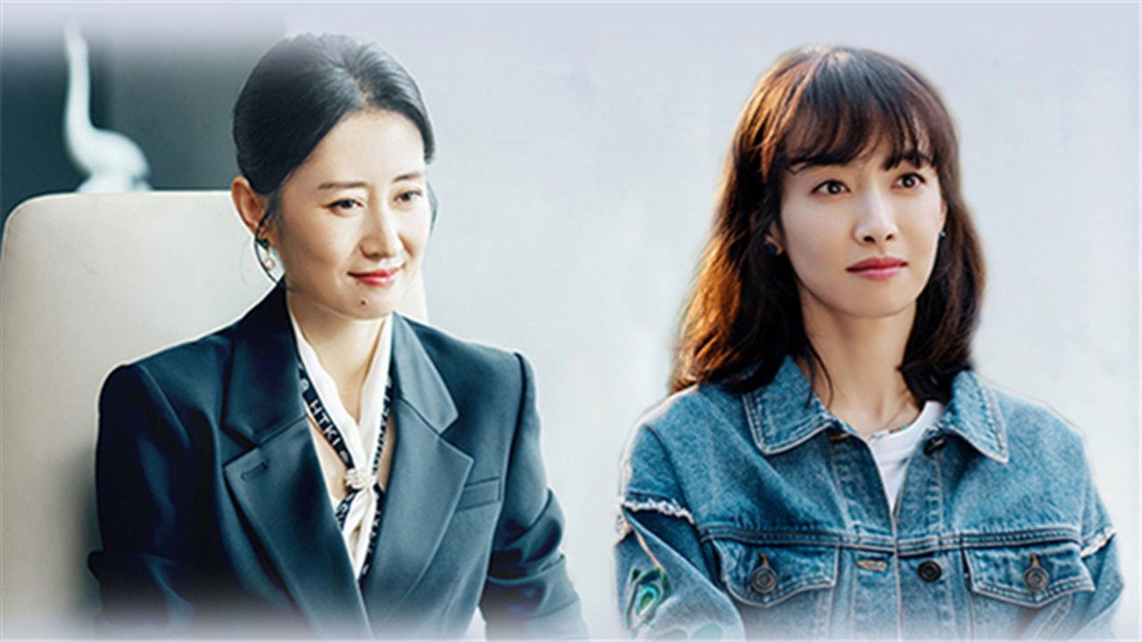 Nouvelle floraison de bleu — Épisode 17