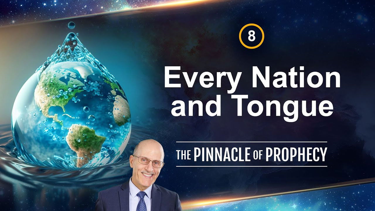 The Pinnacle of Prophecy: Unlocking Revelation's Mysteries — Épisode 8