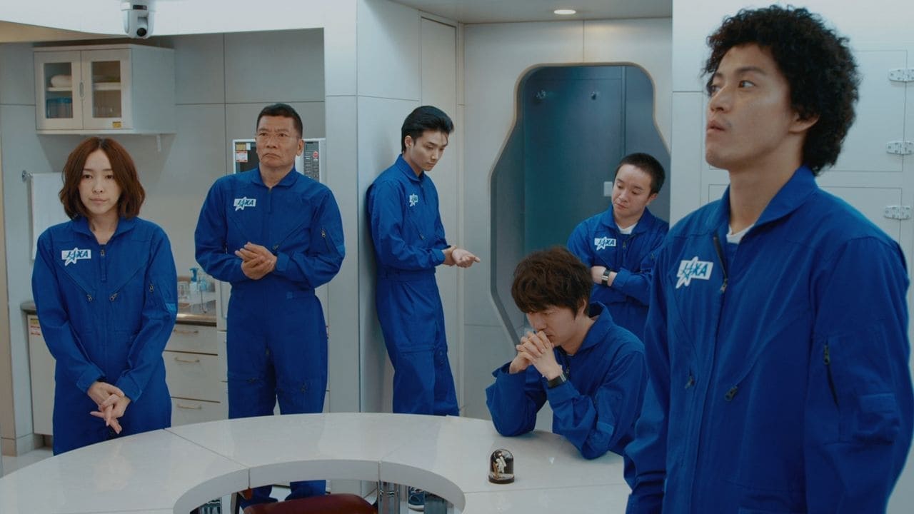 Cast and Crew of Space Brothers