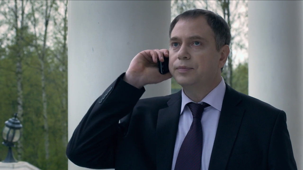 Профессионал — Épisode 16