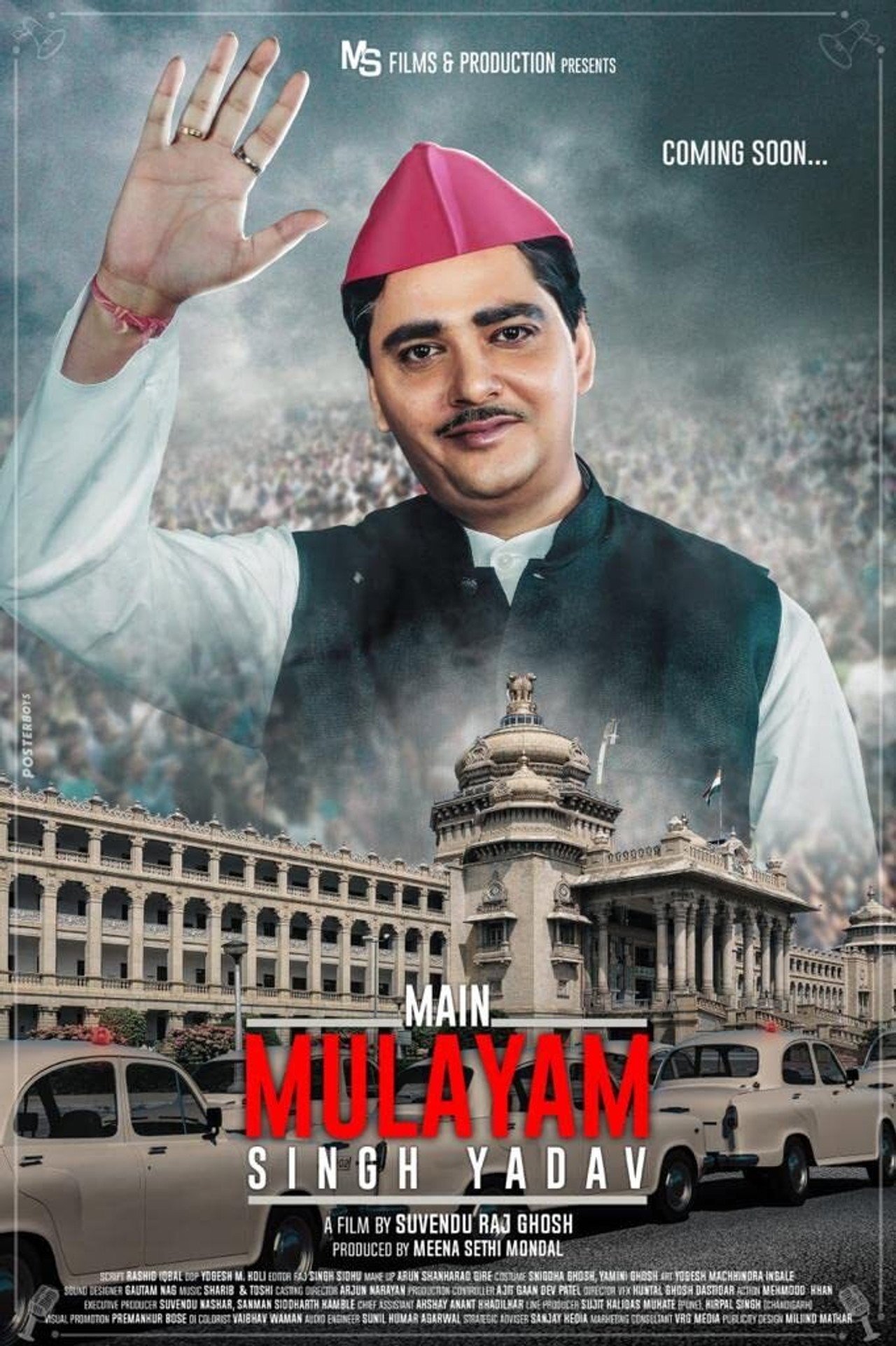 Main Mulayam Singh Yadav filmaffisch