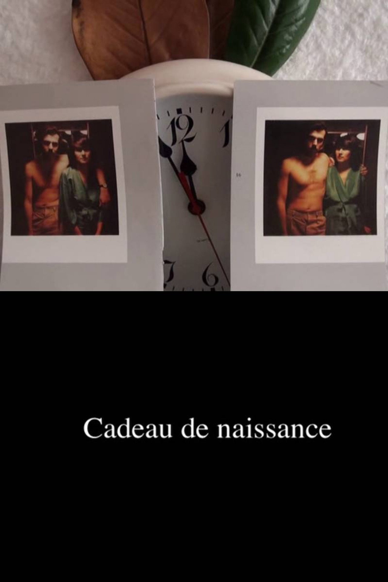 Cadeau de naissance