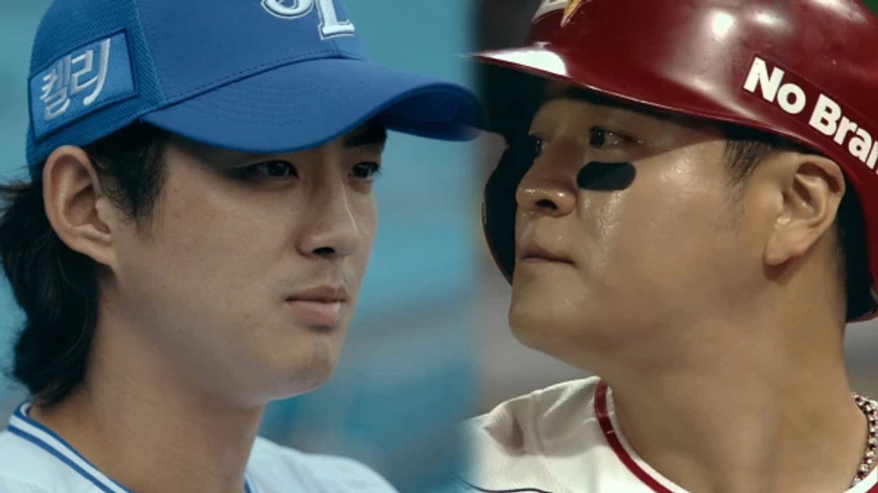 퍼펙트 리그 2024 — Épisode 2