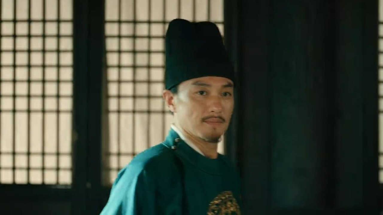 大唐狄公案 — Épisode 15