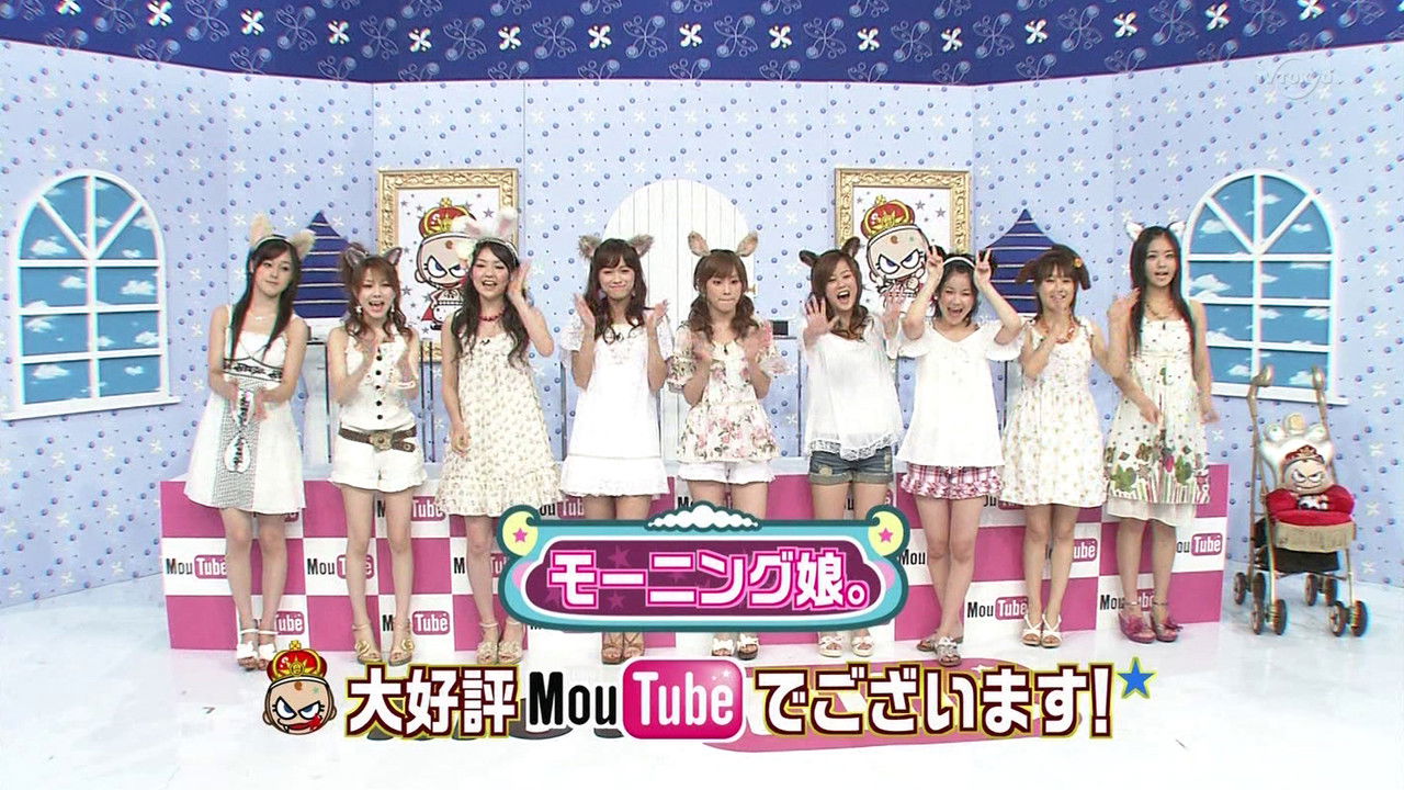 ハロモニ@ — Épisode 73