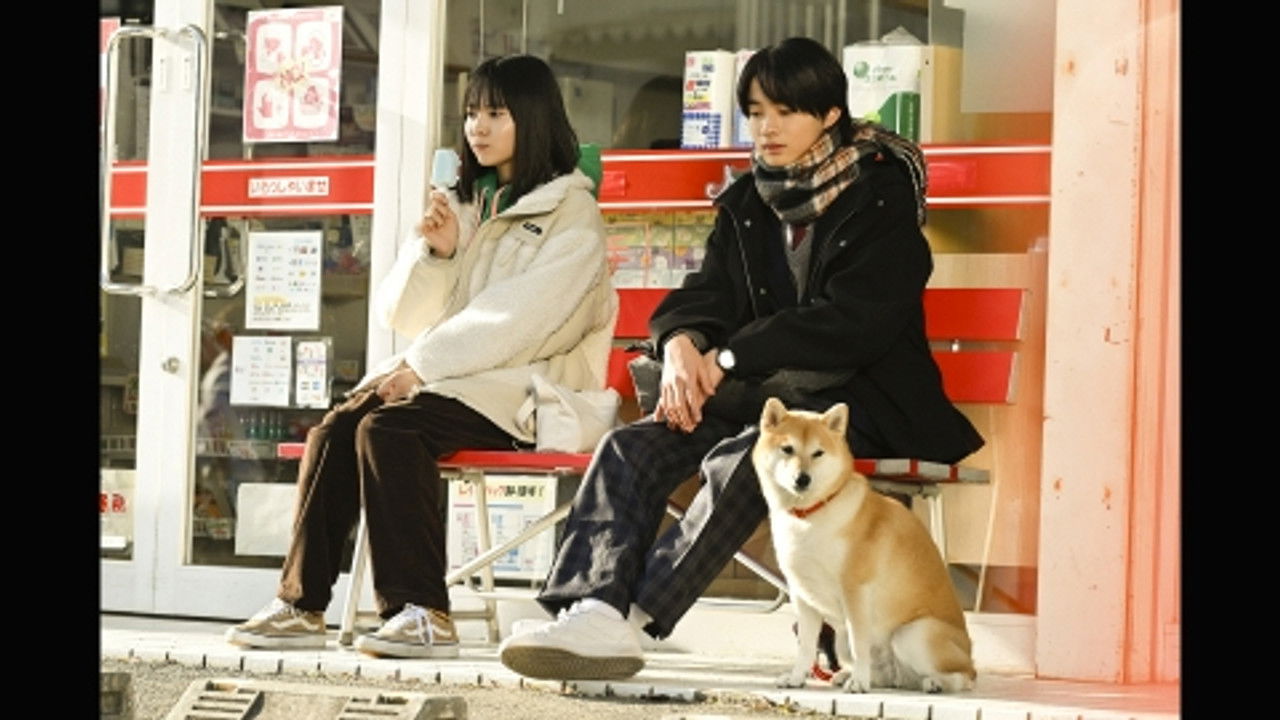 今日のさんぽんた — Épisode 8