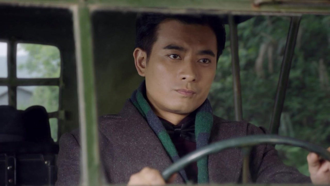 桃花依旧笑春风 — Épisode 32