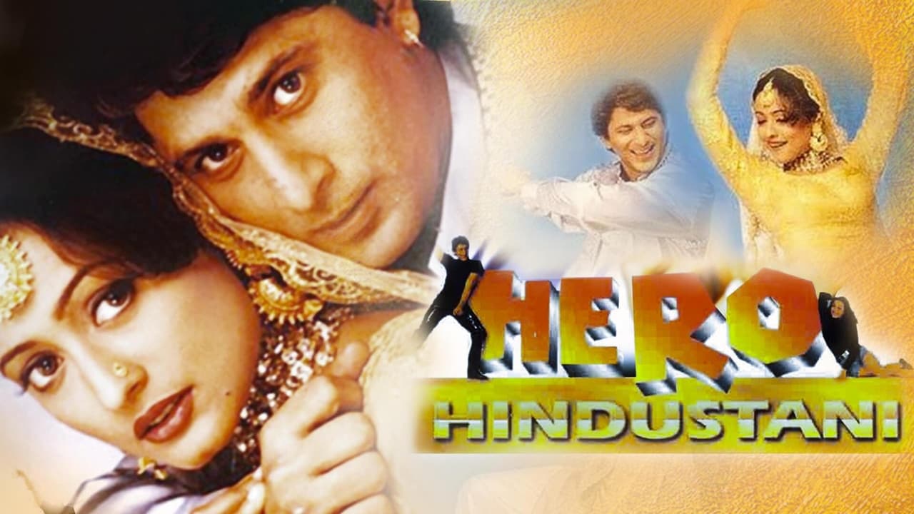 Scen från Hero Hindustani