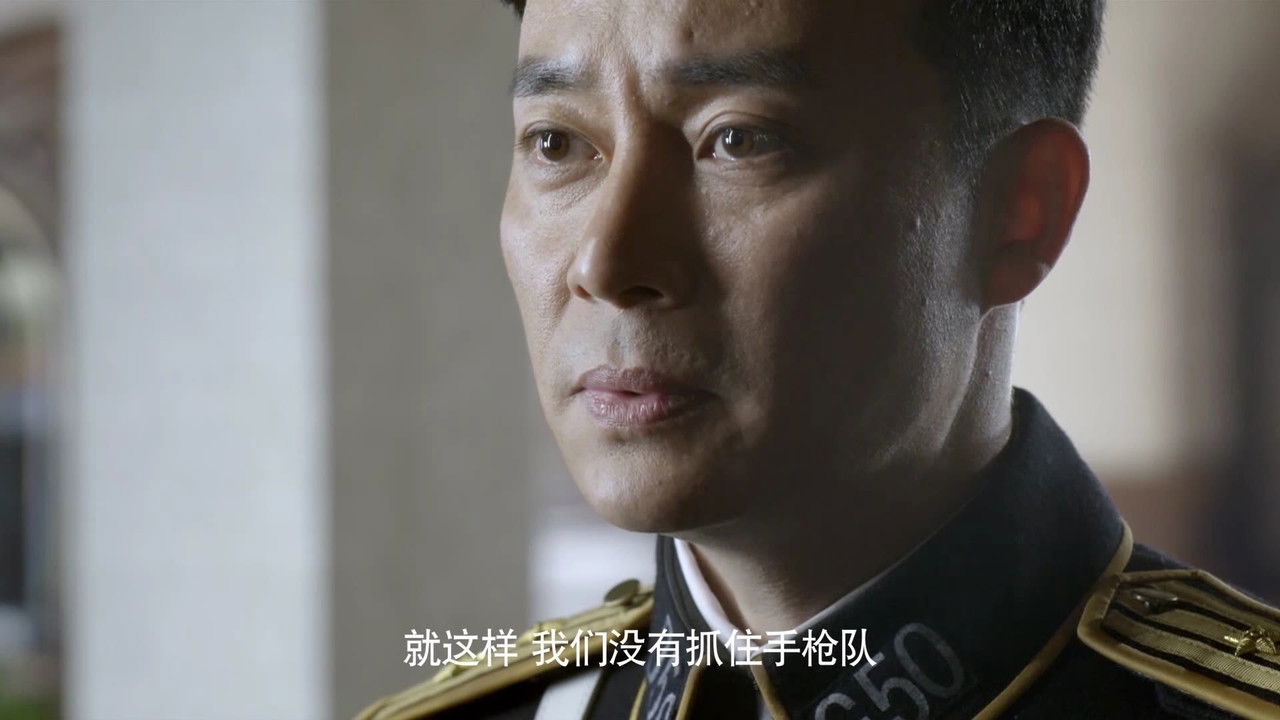 手枪队 — Épisode 5