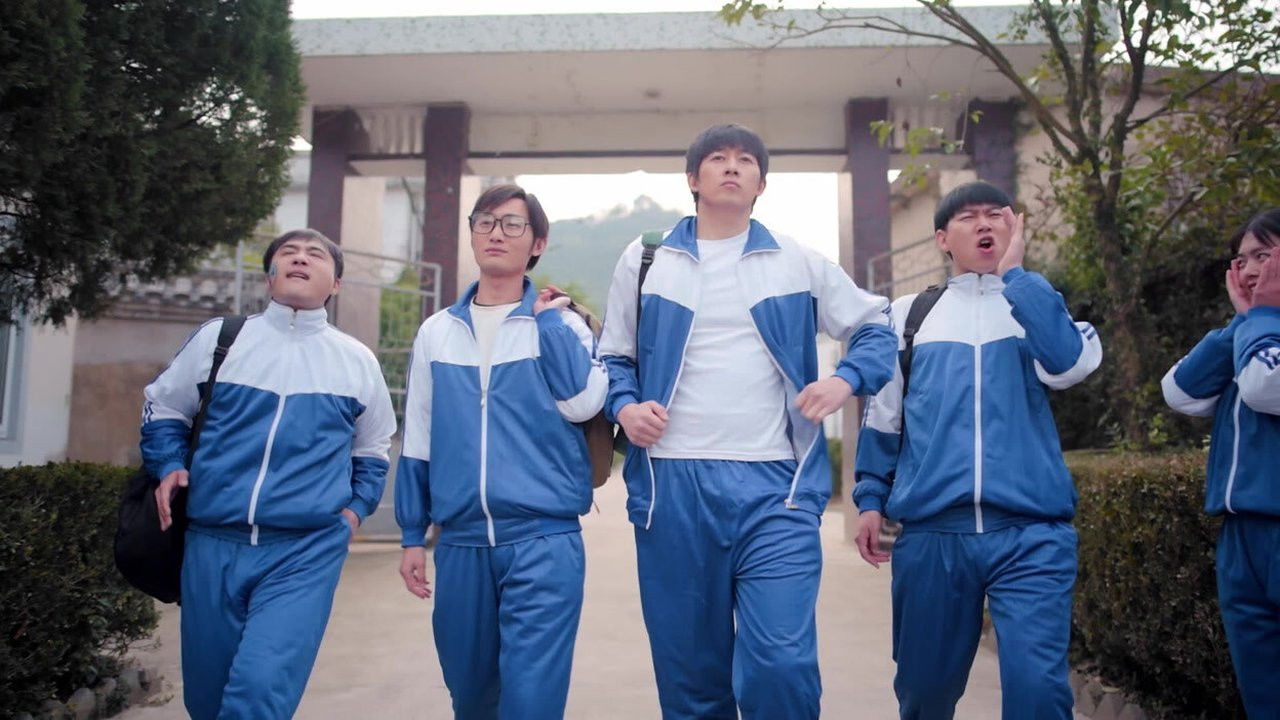 你是我爸爸 — Épisode 19