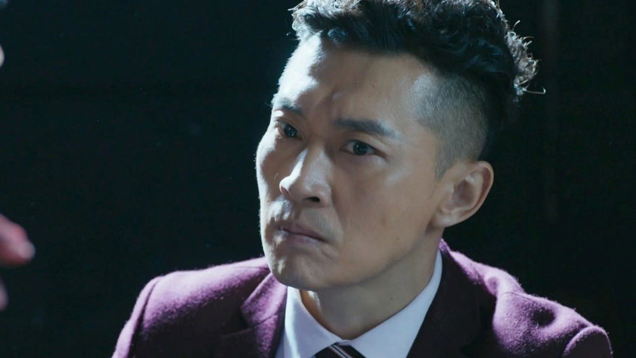 觉醒 — Épisode 41