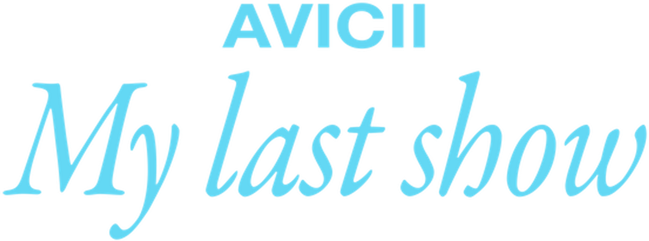 Avicii: мой последний концерт
