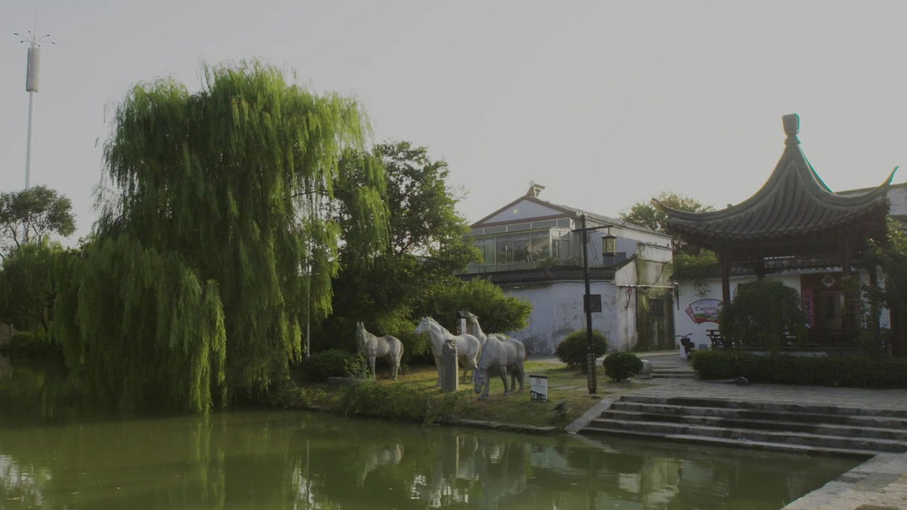 记住乡愁 — Épisode 5