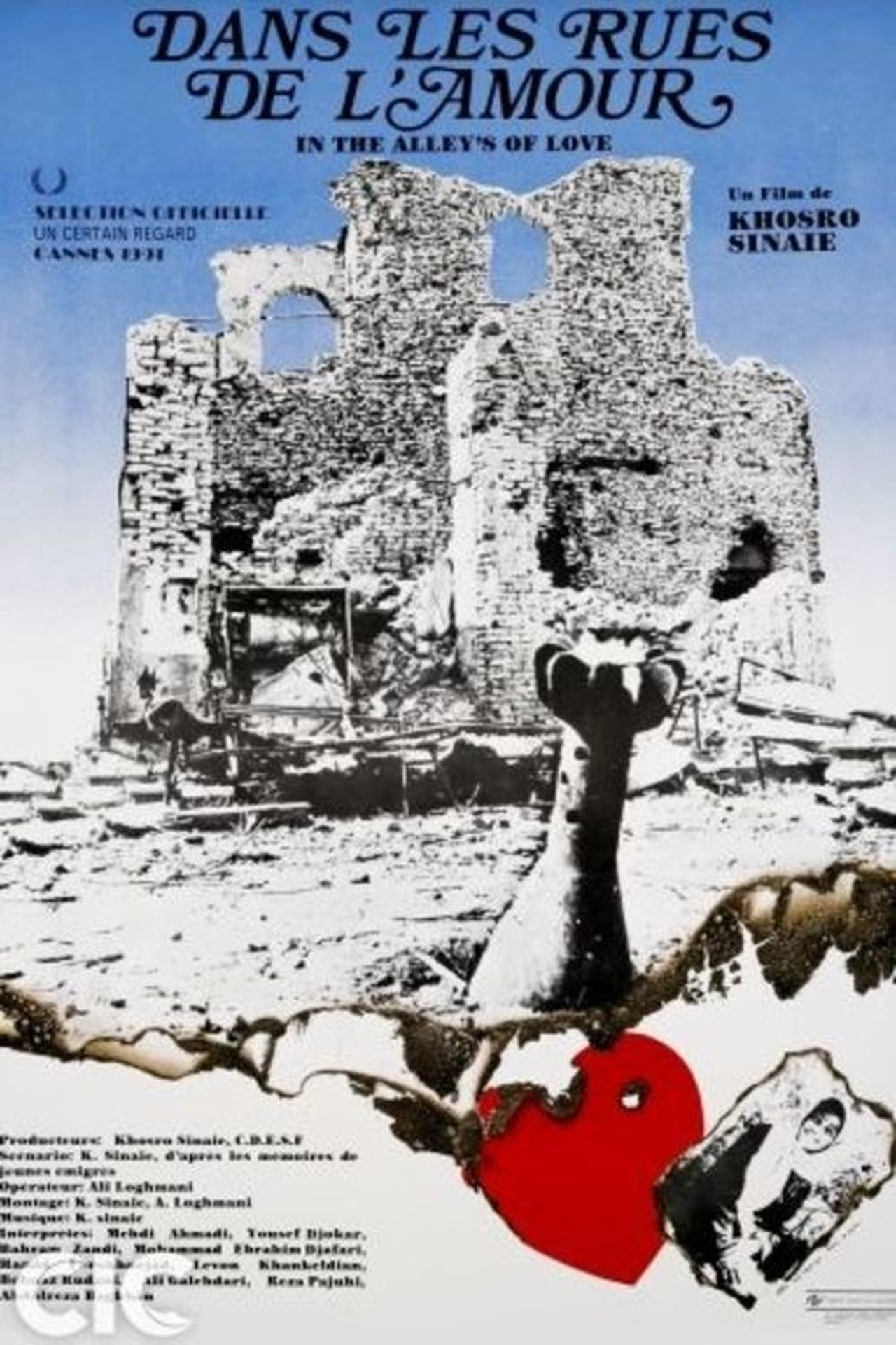 مشاهدة فيلم In the Alleys of Love مترجم بدون اعلانات - بوستر