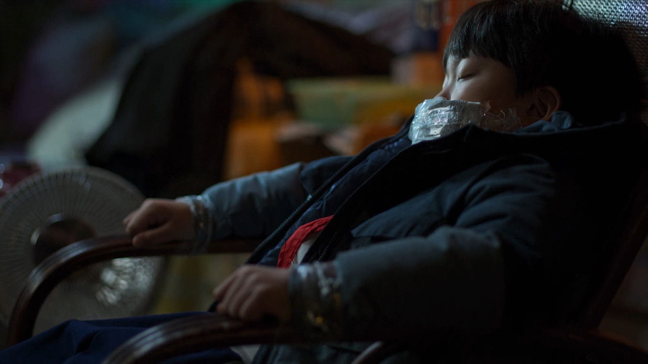 消失的孩子 — Épisode 10