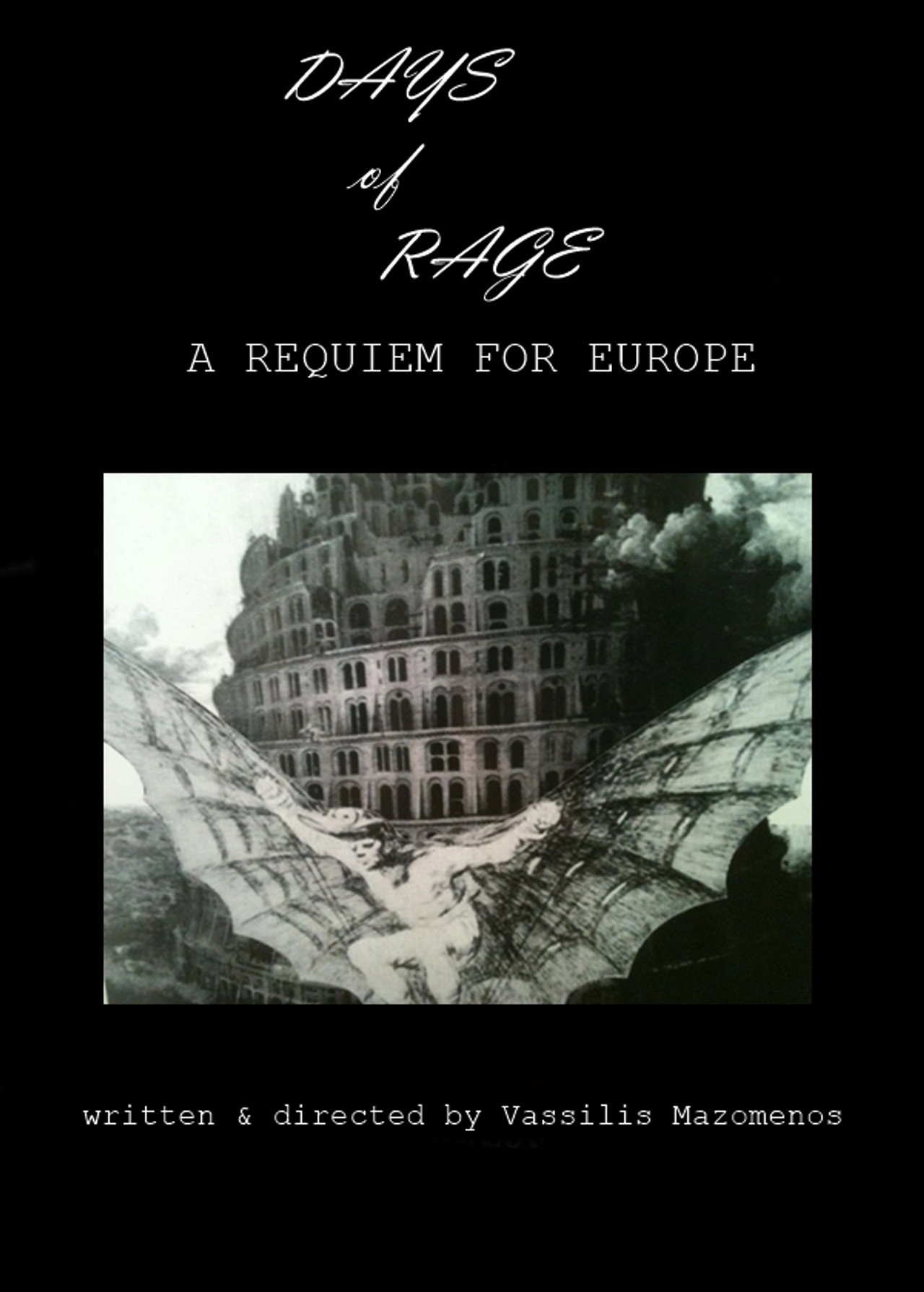 Μέρες οργής, ένα requiem για την Ευρώπη filmaffisch
