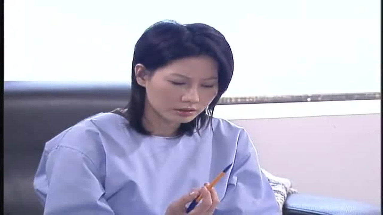 第8號當舖 — Épisode 91