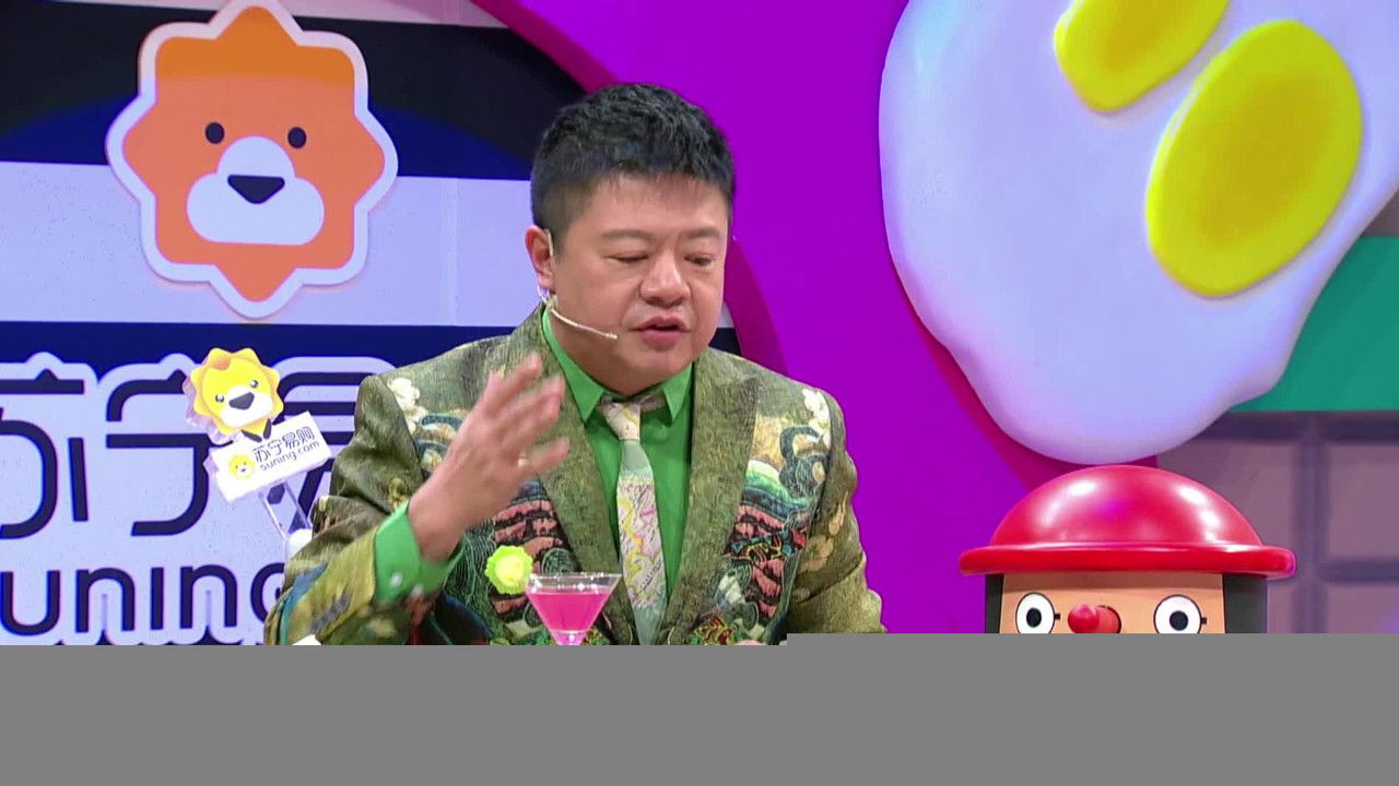 饭局的诱惑 — Épisode 6