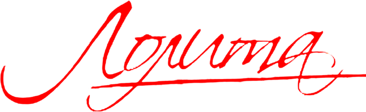 Вегас