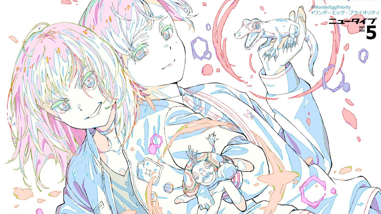 Wonder Egg Priority (2021) trailer