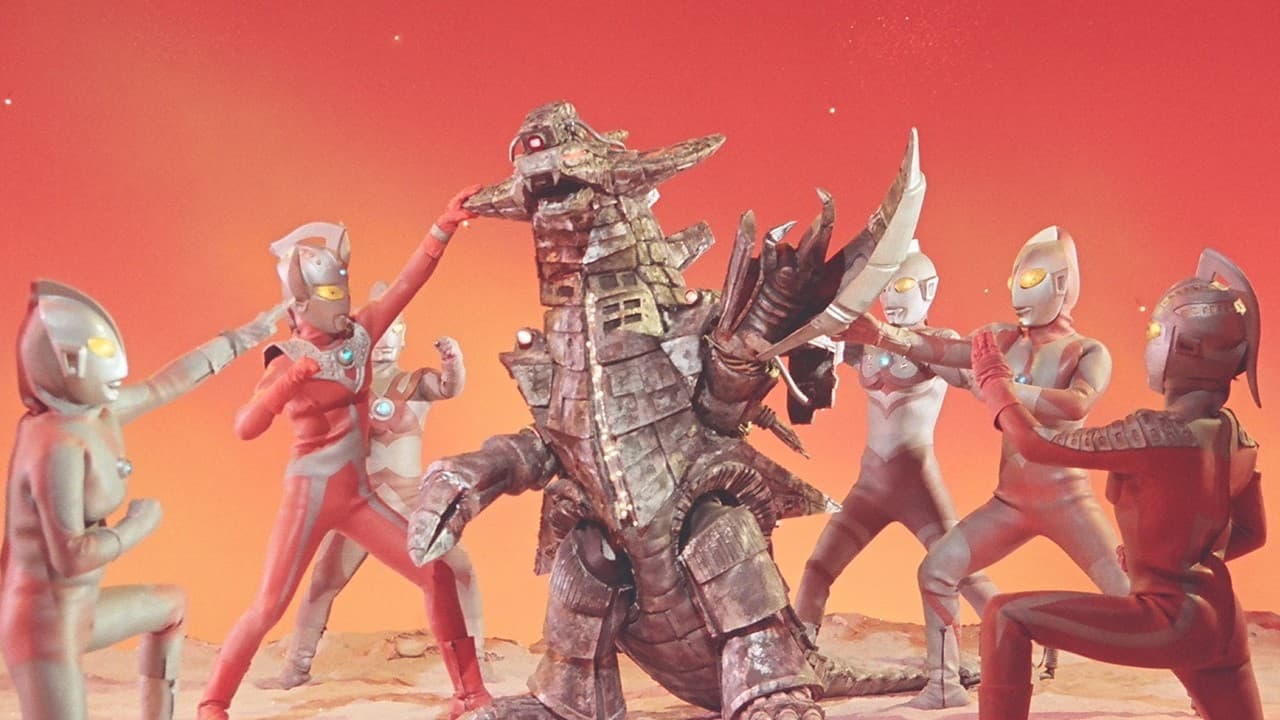 Ultraman Story Backdrop Image