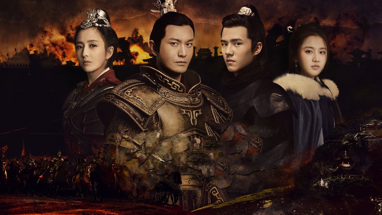 琅琊榜之风起长林 - Temporada 1 Episodio 10  