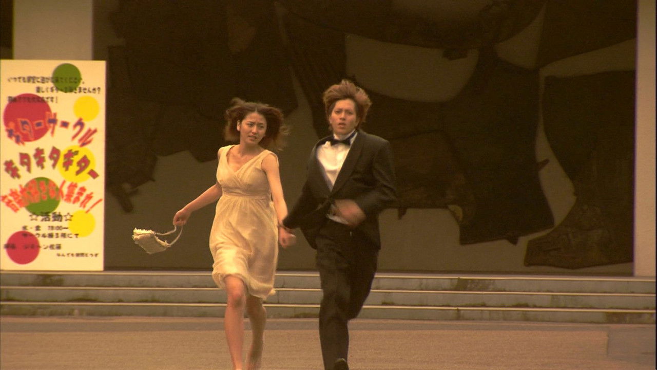 Last Hallelujah Chance