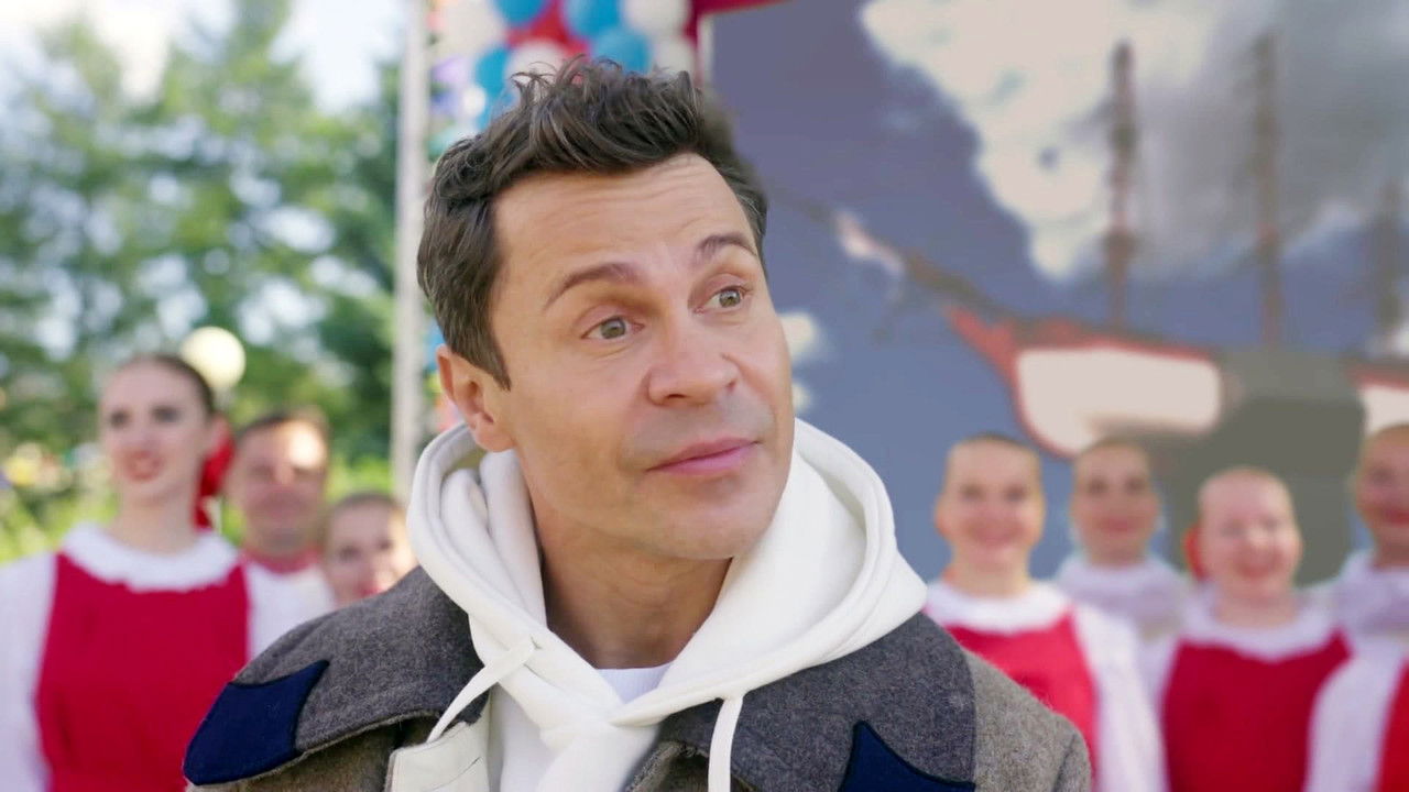 Как Деревянко Ломоносова играл — Épisode 13