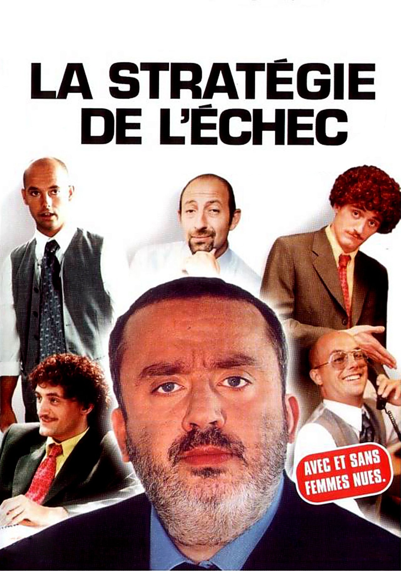 La Stratégie de l'Échec poster