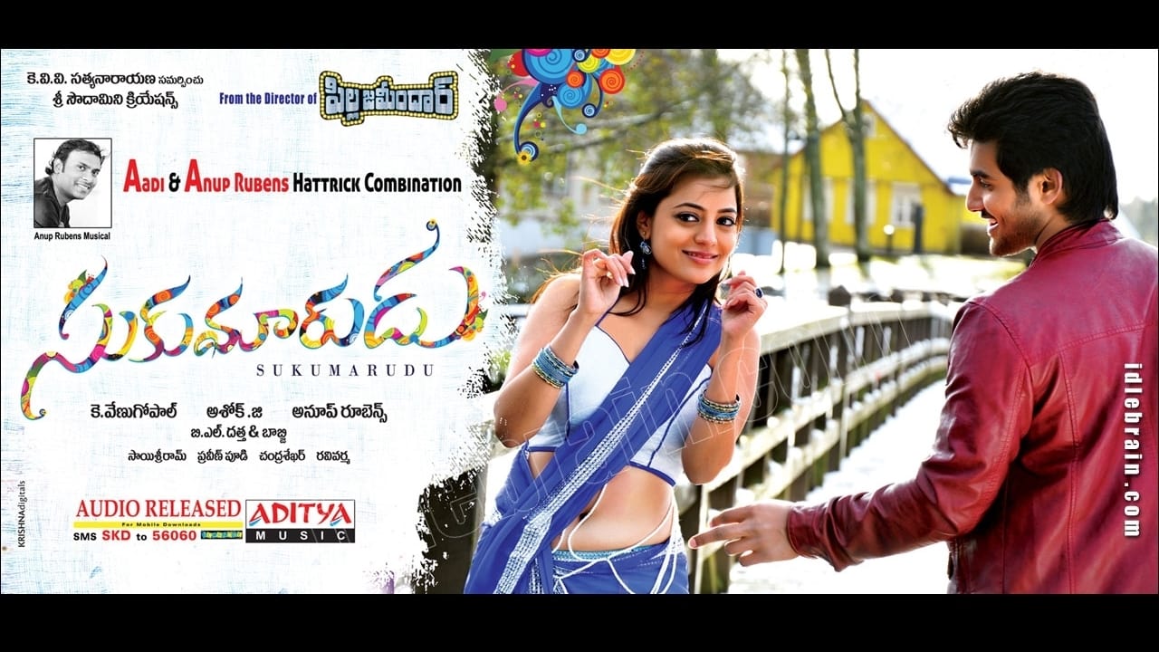 Sukumarudu