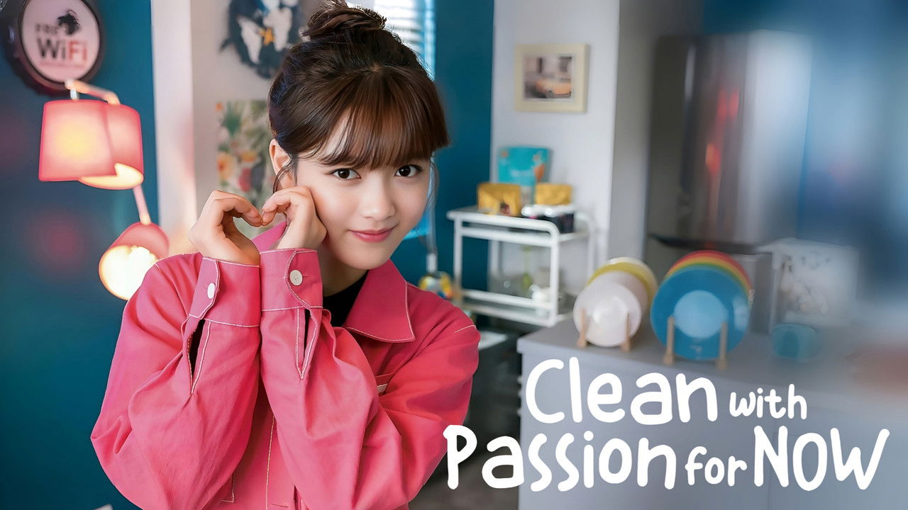 Clean with Passion for Now (2018) trailer