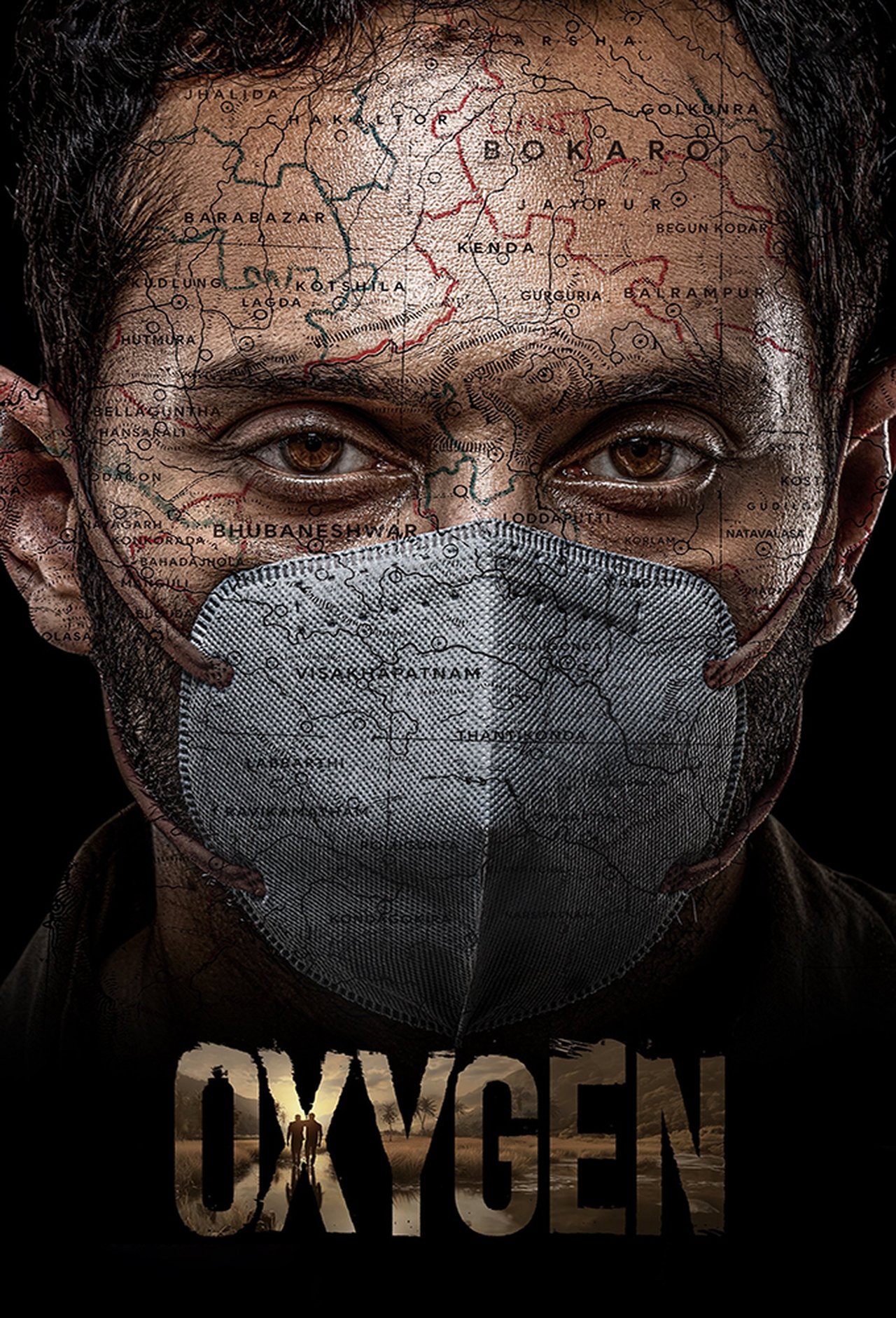 Oxygen Oxygen
