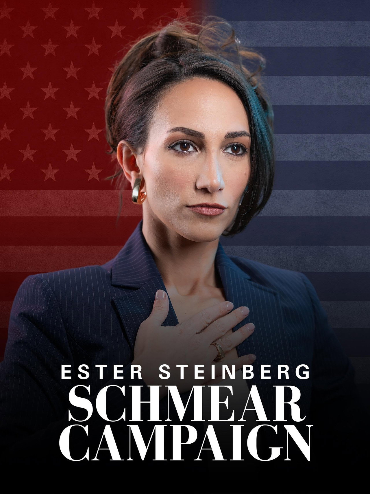 Ester Steinberg: Schmear Campaign filmaffisch