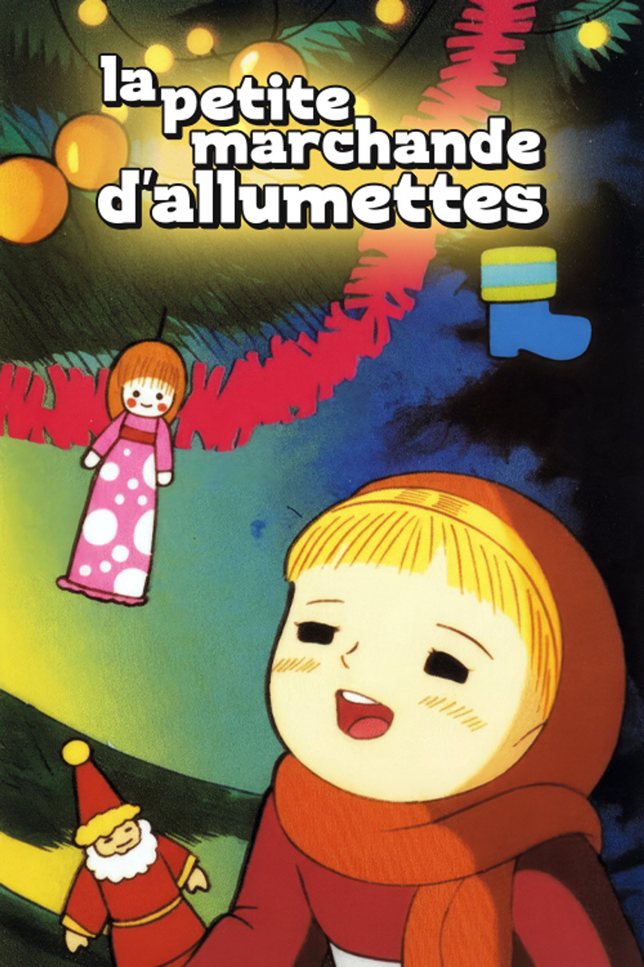 マッチ売りの少女 filmaffisch