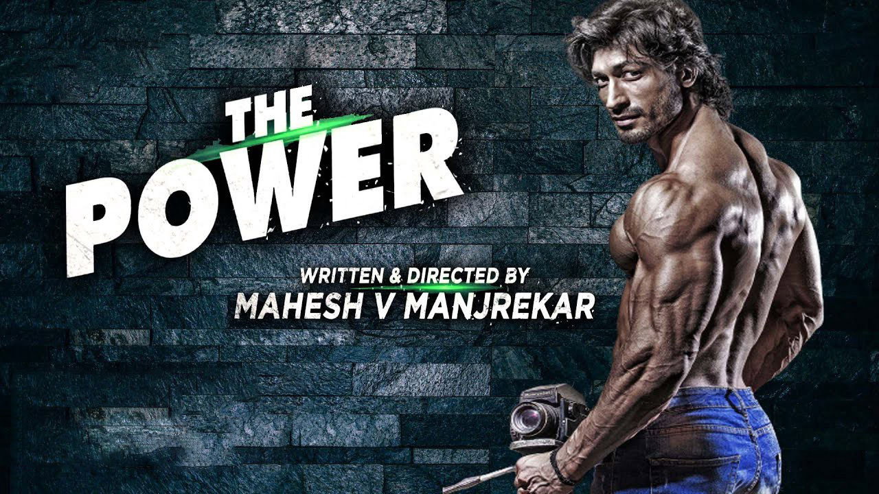 The Power (2021) Hindi HD backdrop