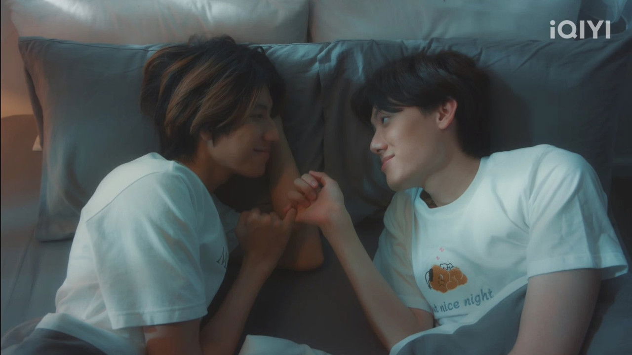 Image Low Frequency / Frecvenţă joasă (2023)