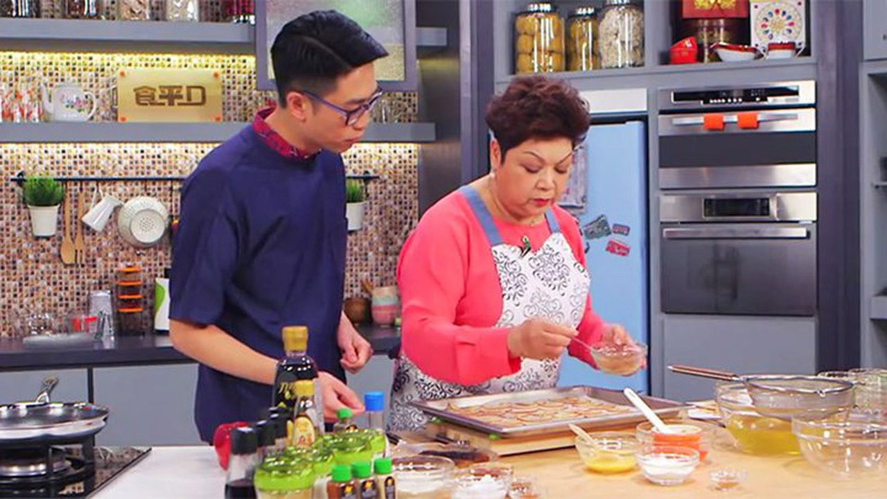 食平D — Épisode 5