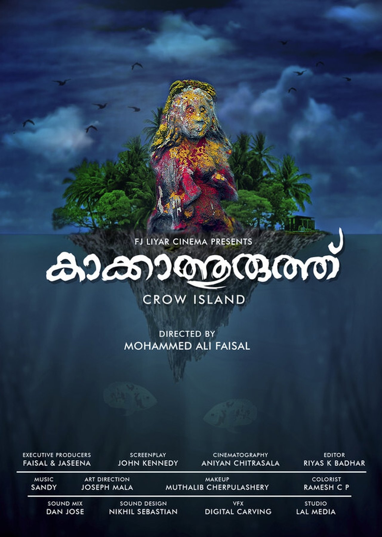 KAKATHURUTH KAKATHURUTH