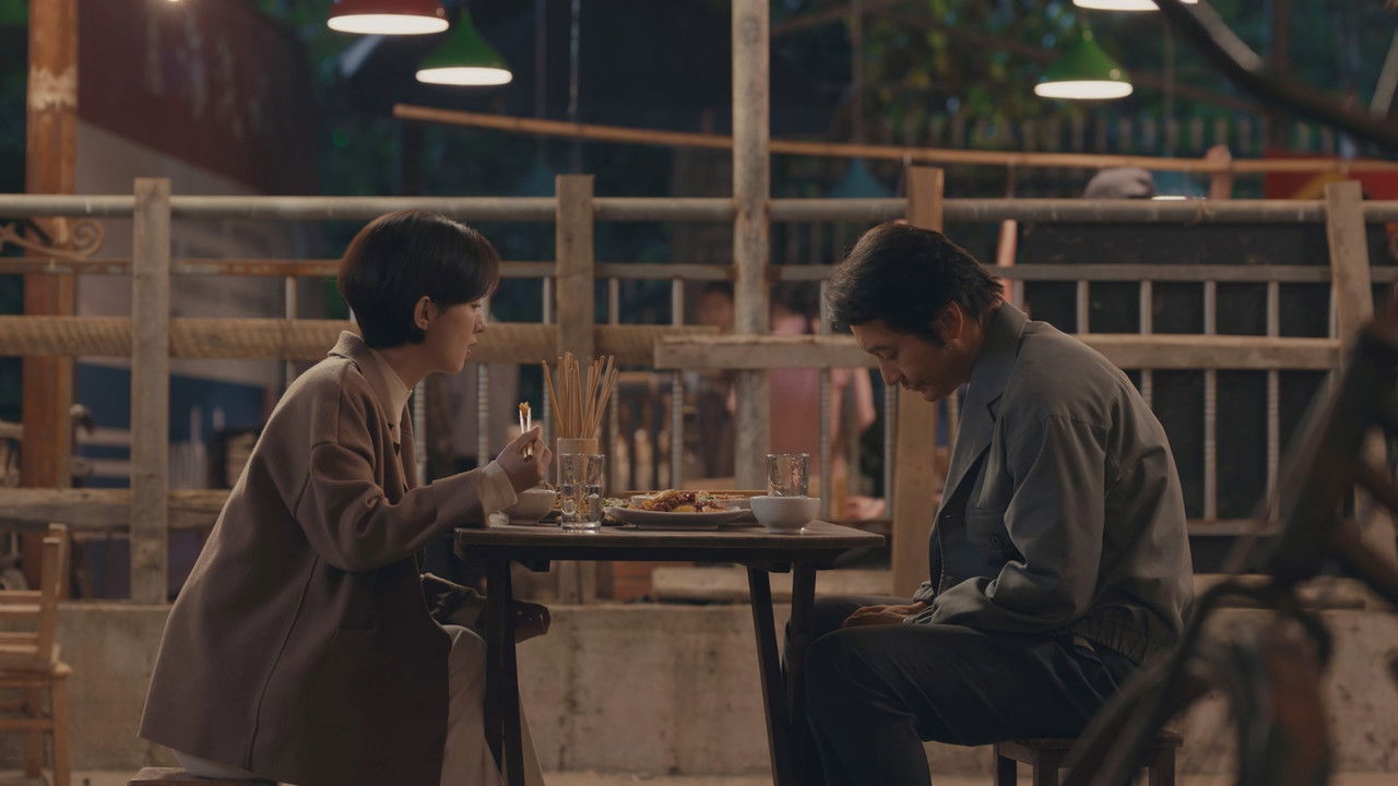 小城大事 — Épisode 30