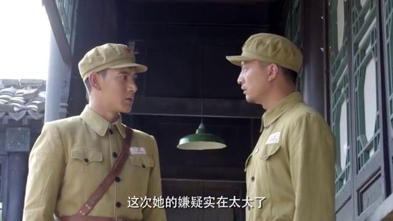 擒狼 — Épisode 20