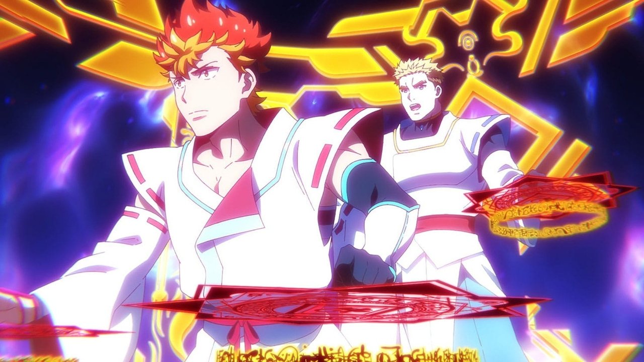 Onmyo Kaiten Re:Birth Verse backdrop