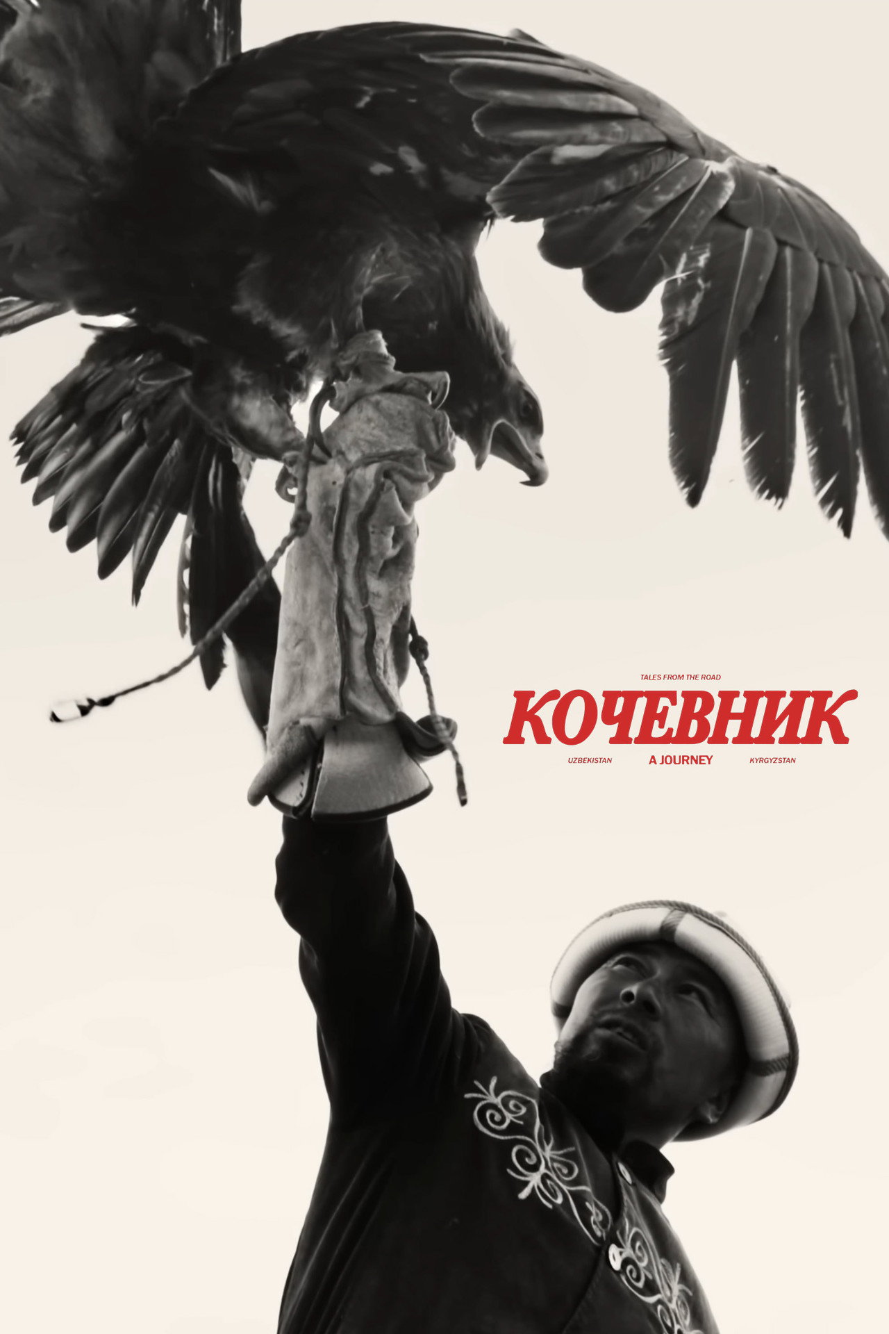 Tales from the Road | Exploring Kyrgyzstan & Uzbekistan poster