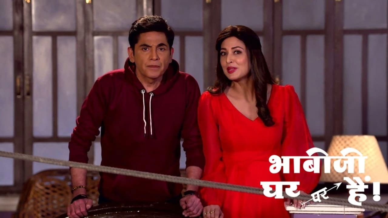 भाभीजी घर पर हैं! — Épisode 1995